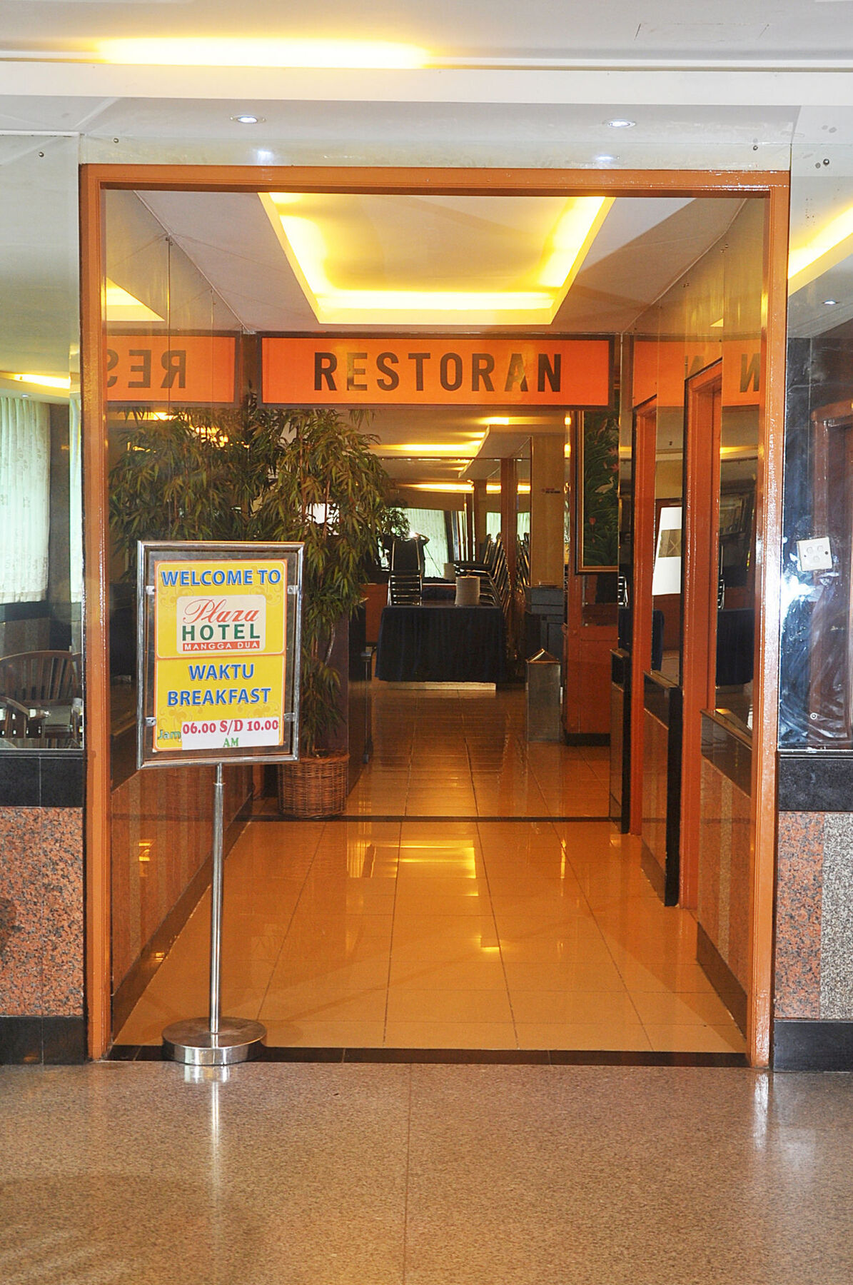 Plaza Hotel Harco Mangga Dua Jakarta Eksteriør bilde